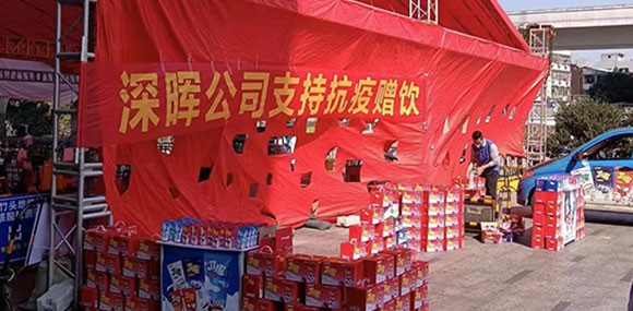 �۸����ʹ�����֧�ֿ����������